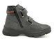 Черевики для хлопчика Bessky Черний (B380-3C black (32 (20 см))