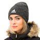 Шапка вязка меланж унисекс Adidas Черно-белый (HG7787 black-white LPP (OSFW (универсальный)