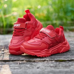 Кросівки для хлопчика Xifa Червоний (028-12 red (28 (17 см))