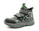 Демі для хлопчиків Alemy Kids Сірий (XXD5220B grey (33 ( 20,5 см))