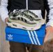 Кроссовки Adidas Oznova (Cordura) мужские No brand Зеленый (a2547-6 green (41 (26 см))