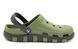 Сабо для мужчин Luck Line Хаки (3021 khaki (46 (29 см))