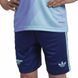Дитячі шорти Adidas Arsenal Originals AFC 3 SHO Y 2024/25 Синій (IS8118 AFC 3 SHO Y blue lav25 (7-8 years (128))