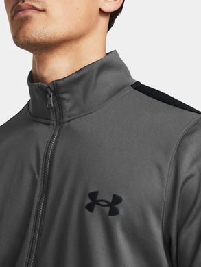Зип-Худи Under Armour мужской Серый (UA Knit Track Suit grey lav25 (S))