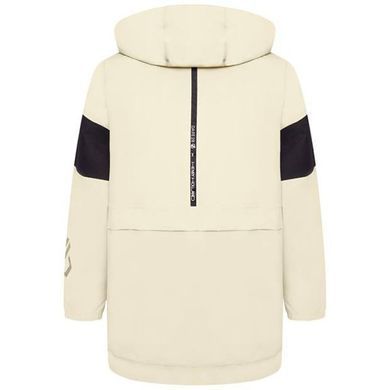 Чоловіча водонепроникна куртка Dare 2b Holland Illude Slategrn Бежевий (MS67142 Beige lav25 (XL)