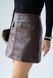 Спідниця під шкіру крокодила жіноча QU STYLE Коричневий (DE251003 brown (S (36))