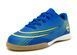 Футзалки для дітей Alemy Kids Синій (5103Z blue (32 (20 см))