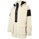 Чоловіча водонепроникна куртка Dare 2b Holland Illude Slategrn Бежевий (MS67142 Beige lav25 (XL)