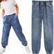 Джинсы детские Calzedonia Синий (modp0461 blue (158-170 (12-16 лет))