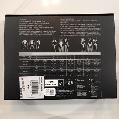 Професійний купальник Adidas Adizero FS CB Чорно-золотистий (EK1329 black-gold lav25 (EUR (34), UK 28")