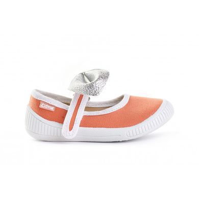 Тапочки для девочки Литма Кораловый (L7314 coral (25 (16 см))