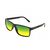 Водійські окуляри для чоловіків Matrixs Зелено-жовтий з чорним (PA1775 green-yell-black)