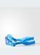 Окуляри для плавання Adidas PERSISTAR MIRRORED для дітей Блакитний (br5833 blue ZLL NS (універсальний розмір))