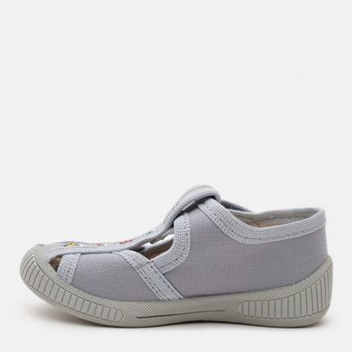 Тапочки для мальчика Литма Cерый (L731 grey (22 (14 см))