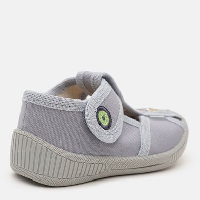 Тапочки для мальчика Литма Cерый (L731 grey (22 (14 см))