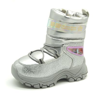 Дутики для дівчаток BBT Kids Сріблястий (T515-1 silver (23 (14,5 см))