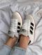 Кроссовки Adidas Campus No brand Унисекс Серо-бежевый 36 (23,5 см) (g3536 grey-beige)