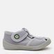 Тапочки для мальчика Литма Cерый (L731 grey (22 (14 см))