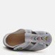 Тапочки для мальчика Литма Cерый (L731 grey (22 (14 см))