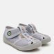 Тапочки для мальчика Литма Cерый (L731 grey (22 (14 см))