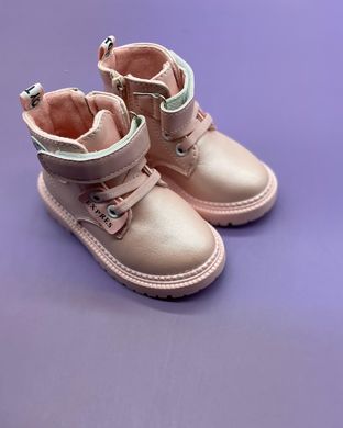 Ботинки для девочек BBT Kids Розовый (R5281 pink (27 (16 см))