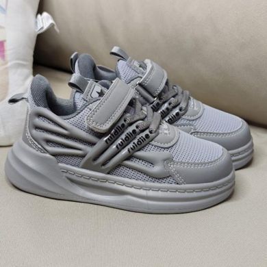 Кроссовки для мальчика Tom.m Серый (0658e grey (26 (16,5 см))