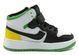 Черевики для хлопчика BBT Kids Біло-Зелений (R5871-3 white-green (26 (15,5 см))