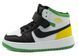 Черевики для хлопчика BBT Kids Біло-Зелений (R5871-3 white-green (26 (15,5 см))