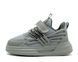 Кроссовки для мальчика Tom.m Серый (0658e grey (26 (16,5 см))