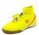 Футзалки для дітей Alemy Kids Жовтий (5101V yell (32 (20,5 см))