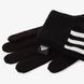 Перчатки в'язані з сенсорними пальцями Adidas 3S Gloves Condu унісекс Чорний (hg7783 black ZLL L)