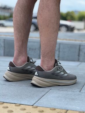 Кросівки Adidas SUPERNOVA STRIDE чоловічі No brand Коричневий (A3122-7 brown (41 (26,5 см))