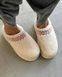 Уги - Тапки М'які Тедді TAZZ BRAID SLIPPERS жіночі YALA Молочний (YZM23 milk1 (36 (23,5 см))