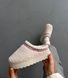 Уги - Тапки М'які Тедді TAZZ BRAID SLIPPERS жіночі YALA Молочний (YZM23 milk1 (36 (23,5 см))