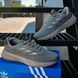 Кросівки Adidas SUPERNOVA STRIDE чоловічі No brand Коричневий (A3122-7 brown (41 (26,5 см))