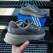 Кросівки Adidas SUPERNOVA STRIDE чоловічі No brand Коричневий (A3122-7 brown (41 (26,5 см))
