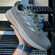 Кросівки Adidas SUPERNOVA STRIDE чоловічі No brand Коричневий (A3122-7 brown (41 (26,5 см))