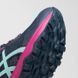Кроссовки Женские Asics Сине-розовый 36 (22,7 см) Код: GEL-KANAKU 4 blue-pink