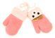 Варежки для девочки RuBi Розовый (A-604 pink (2-3 лет (обхват 13 см, длина перчатки 13 см))