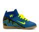 Футзалки з носком для дітей Walked Синій (SALW323J blue (36 (23,5 см))