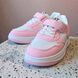 Кроссовки на липучке Xifa для девочки Бело-розовый 32 (20 см) (533-018 white-pink)