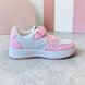 Кроссовки на липучке Xifa для девочки Бело-розовый 32 (20 см) (533-018 white-pink)
