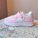 Кроссовки на липучке Xifa для девочки Бело-розовый 32 (20 см) (533-018 white-pink)