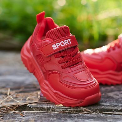Кросівки для хлопчика Xifa Червоний (028-12 red (36 (22,5 см))