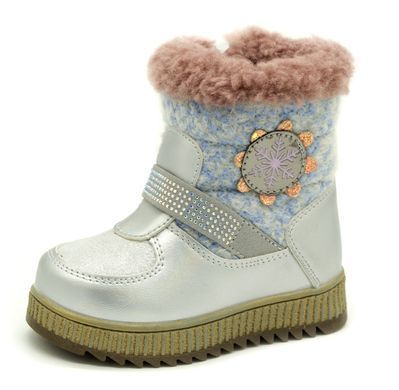 Черевики для дівчаток BBT Kids Сріблястий (S3001-3 silver (27 (17,5 см))
