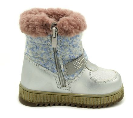 Черевики для дівчаток BBT Kids Сріблястий (S3001-3 silver (27 (17,5 см))