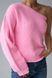 Свитер женский QU STYLE Розовый (TK241216 pink (Универсальный (SML))
