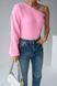 Свитер женский QU STYLE Розовый (TK241216 pink (Универсальный (SML))