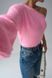 Свитер женский QU STYLE Розовый (TK241216 pink (Универсальный (SML))