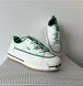 Кроссовки для деток Kimboo Бело-зеленый (W2389 white-green (31 (20 см))